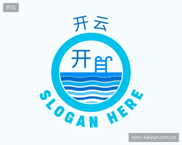 初识开云官方网站