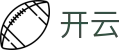 开云-kai yun官网-官方客户中心